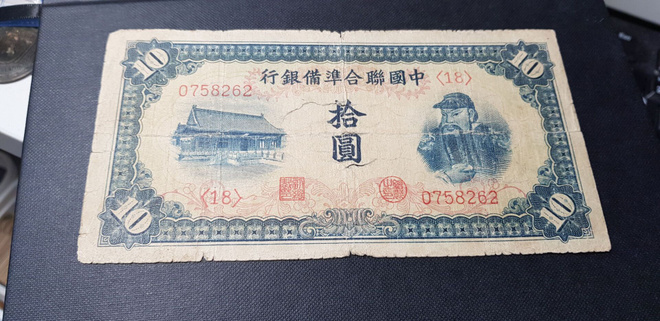 10tenyuan  kiina ?  kl 2-3