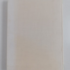 Sigrid Undset : Kevät - pikkukuva 2