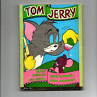 Sarjakirja n:o 90 TOM JA JERRY (Väri-sarjakuva) - pikkukuva 3