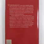 Yrsa Stenius : Elämäni mies - pikkukuva 2