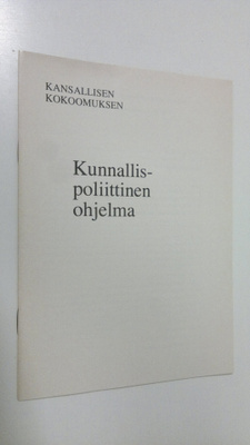 Kansallisen kokoomuksen kunnallispoliittinen ohjelma