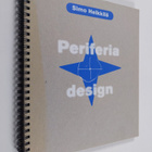 Simo Heikkilä : Periferia design - pikkukuva 1