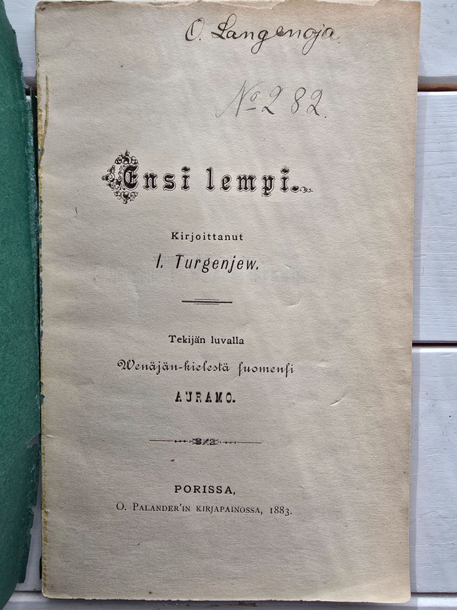 Item image