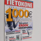 Tietokone 10/2003 - pikkukuva 1