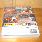 BlazBlue: Calamity Trigger Ps3 - pikkukuva 3