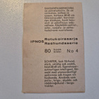 Rotukoirasarja Ipnos (18003) - pikkukuva 2
