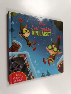 Ellie O'Ryan : Joulupukin apulaiset