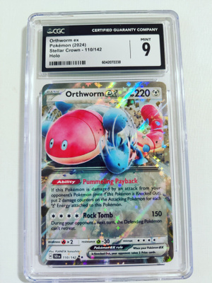 Orthworm ex - Stellar Crown 110/142 Holo CGC 9