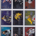 Cardset Limited Edition kortteja eri kausilta 3 EUR/kpl - pikkukuva 4