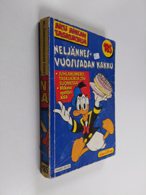 Walt Disney : Neljännesvuosisadan kakku