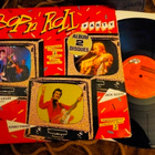 Bop´n´Roll Party 2LP - pikkukuva 2
