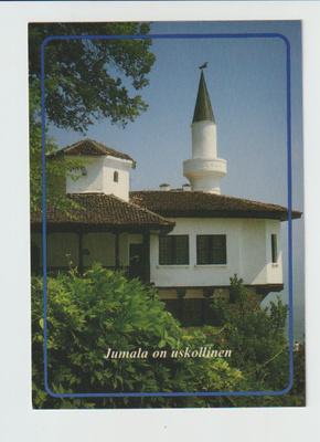 ERIKOISLEIMA ,19.6.1998, HELLUNTAIKONFERENSSI, Keuruu