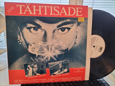 V/A. TÄHTISADE. LP -87 HIENO KUNTO !!
