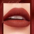 Lancome Intimatte Huulipuna 299 - pikkukuva 1