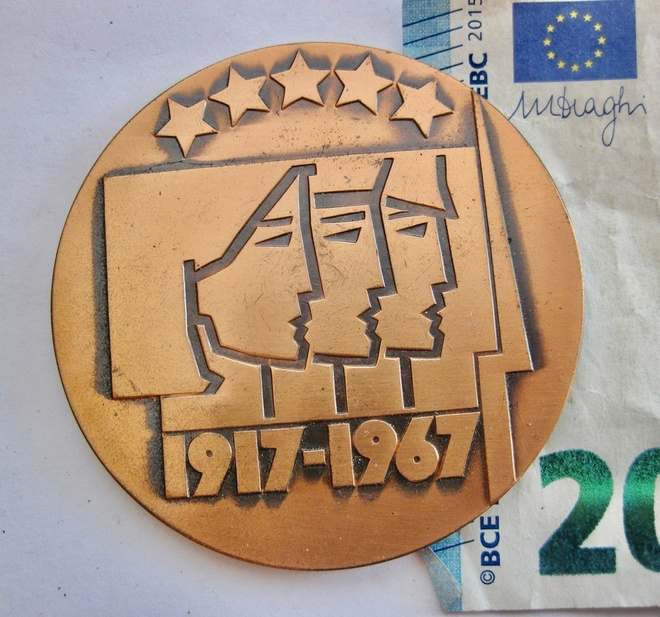 VANHA CCCP Mitali Neuvosto Viro Eesti Vallankumous 50 v 1967