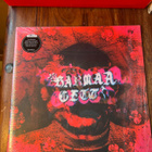 Harmaa Getto - Ovenvartija lp Uusi - pikkukuva 1