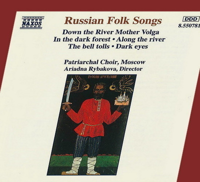 Patriarchal Choir Moscow - Russian Folk Songs (CD)