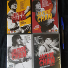 Jackie Chan Vintage Collection 1-4 DVD BOX - pikkukuva 1