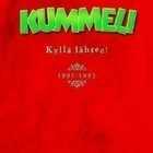 Kummeli - Kyllä Lähtee - (2 DVD) - pikkukuva 1