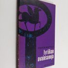 Pekka Mattila : Lyriikan avainsanoja - pikkukuva 1