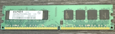 PC-muistikampa Elpida 2GB PC2