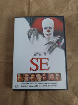 Se (DVD)