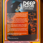Deep Throat DVD - pikkukuva 2