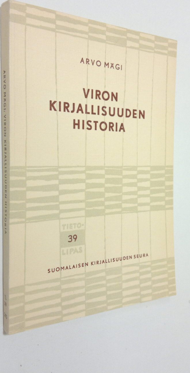Arvo Mägi : Viron kirjallisuuden historia