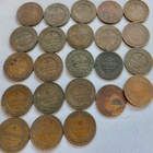 23 Kolikkoa Venäjä 2 kop 1869 - 1915 - pikkukuva 1