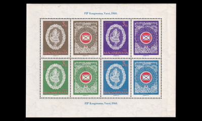 Unkari 1698-701BL31 ** Filateliakongressi FIP (1960)