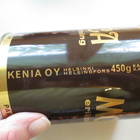 Kahvipurkki Mocca Erikois-sekoitus KENIA OY HELSINKI - pikkukuva 2