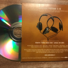Jukka Takalo . Vain sun rakkaus CDS single - pikkukuva 2