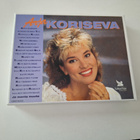 ARJA KORISEVA Kahden   2 c-kasetin boxi - pikkukuva 1