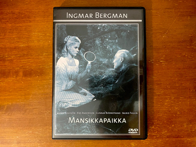 Mansikkapaikka DVD
