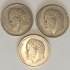 3kpl Kreikka 10 drakmaa 1978-1980, 2 kuvaa - pikkukuva 2