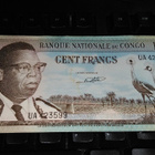 Congo Kongo 100 francs 1962 sn599 VF+ - pikkukuva 1