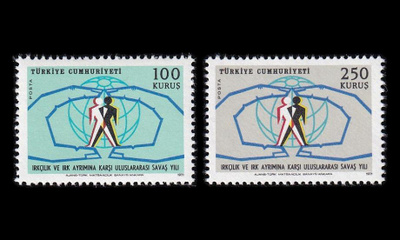 Turkki 2207-8 ** Rasismin ja rotusyrjinnän torjunta (1971)