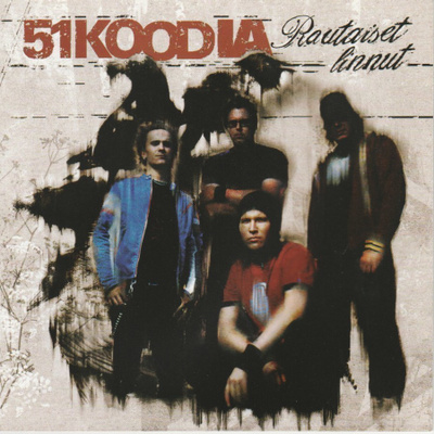 CD: 51koodia: Rautaiset linnut