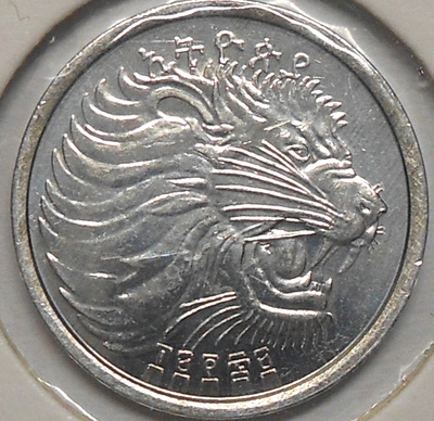 Ethiopia. 1 cent EE1969.
