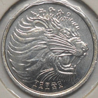 Ethiopia. 1 cent EE1969. - pikkukuva 1