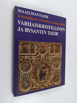 Jean Lassus : Varhaiskristillinen ja Bysantin taide