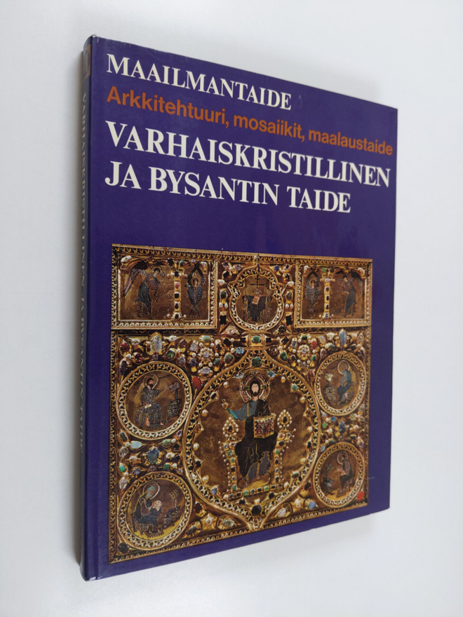 Jean Lassus : Varhaiskristillinen ja Bysantin taide