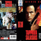 Tappava salaisuus - SF VHS (Warner Home Video) - pikkukuva 2