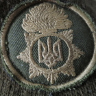 Ukraina: armeijan talvipäähine - pikkukuva 4