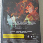 PULKKINEN (DVD) KAUSI 1 - pikkukuva 2