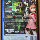 Shin Megami Tensei: Persona 3 (PAL PS2) - pikkukuva 2