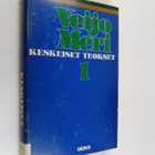 Veijo Meri : Keskeiset teokset 1, Irralliset : suku - pikkukuva 1