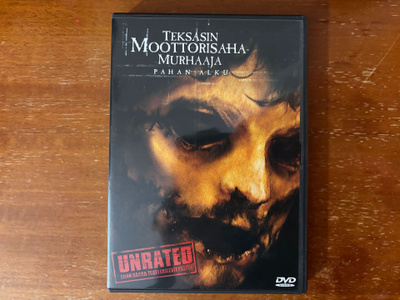 Teksasin moottorisahamurhaaja Pahan alku DVD