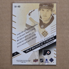 2025-26 Upper Deck Ultimate Collection Hockey - pikkukuva 2