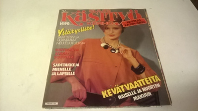 Suuri käsityö  3/1984